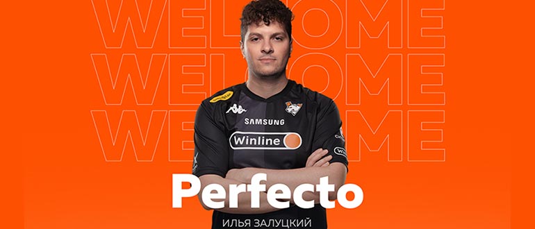 Virtus.pro