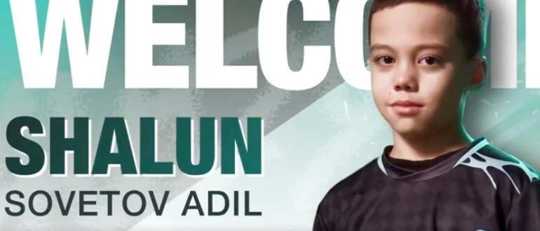 ShaLun